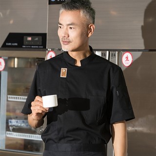 Lđồng phục đầu bếp khách sạn nam tay ngắn đầu bếp áo khoác mỏng thoáng khí nhà hàng phương Tây đầu bếp bánh ngọt đầu bếp nam nữ nấu ăn quần áo đầu bếp có thể được tùy chỉnh LOGO