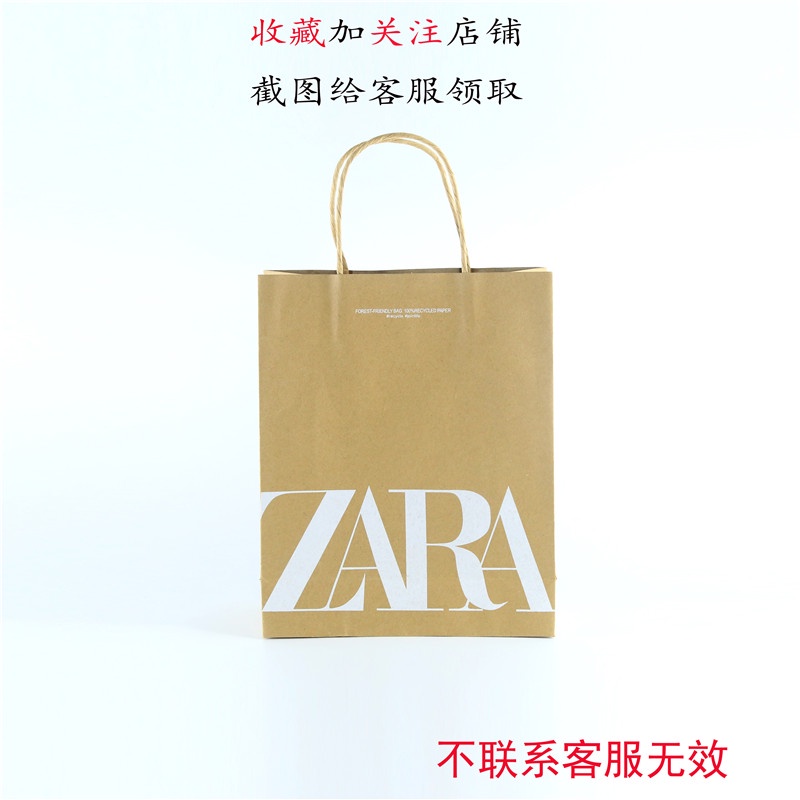 Hàng Có Sẵn! Thắt Lưng Da Zara Kiểu Dáng Đơn Giản Thời Trang Dành Cho Nam