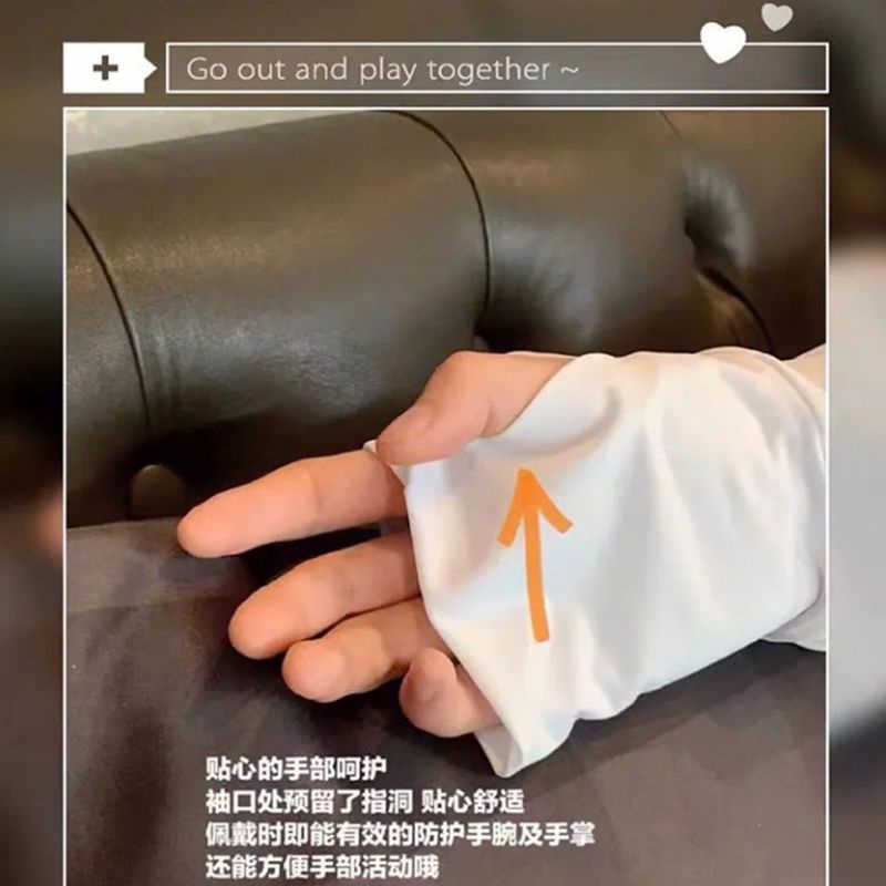 Áo Khoác Chống Nắng Dáng Rộng Bằng Lụa Lạnh Có Mũ Trùm Chống Tia Cực Tím Phong Cách | BigBuy360 - bigbuy360.vn