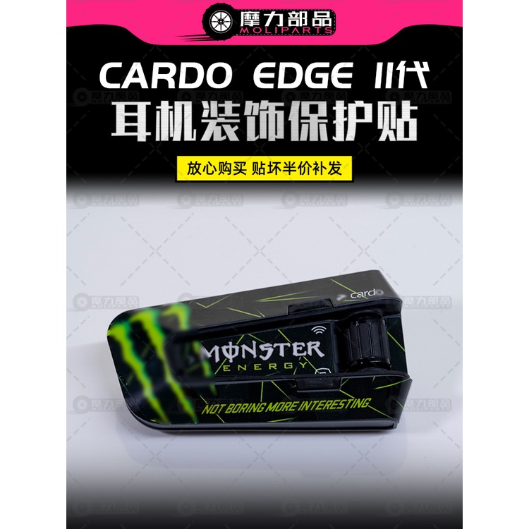 ♚Phù Hợp Nhãn Dán Trang Trí Viền Tai Nghe In Chữ Latte