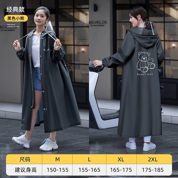 Áo Mưa Một Mảnh Thân Dài Toàn Thân Chống Mưa Dành Cho Nam Nữ