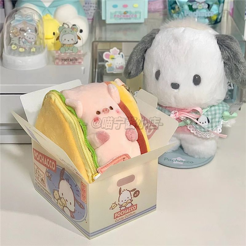 Mặt Dây Chuyền Hình Heo Con Hoạt Hình Dễ Thương Đa Ứng Dụng