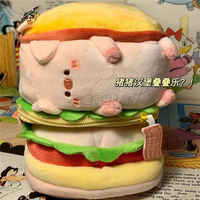 Mặt Dây Chuyền Hình Heo Con Hoạt Hình Dễ Thương Đa Ứng Dụng