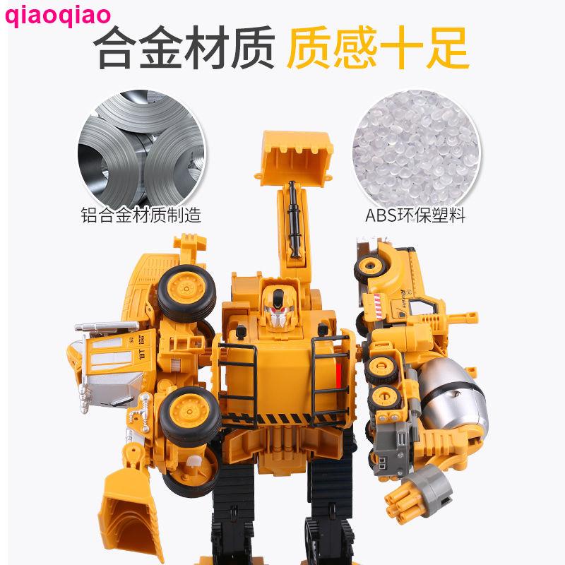 Mô Hình Xe Hơi Biến Hình Rô Bốt Bằng Hợp Kim Cho Bé Trai