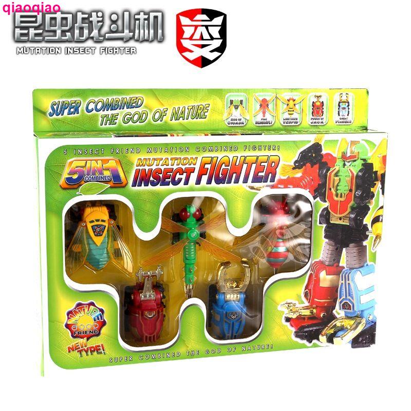 Mô Hình robot Biến Hình 5 Trong 1