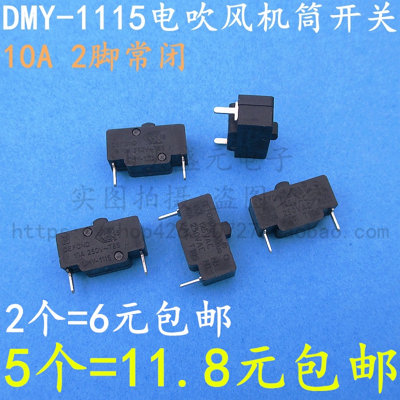 Kong DMI-1115 Hong micro limit switch 2 chân thường đóng 10g nút sấy tóc ttc7