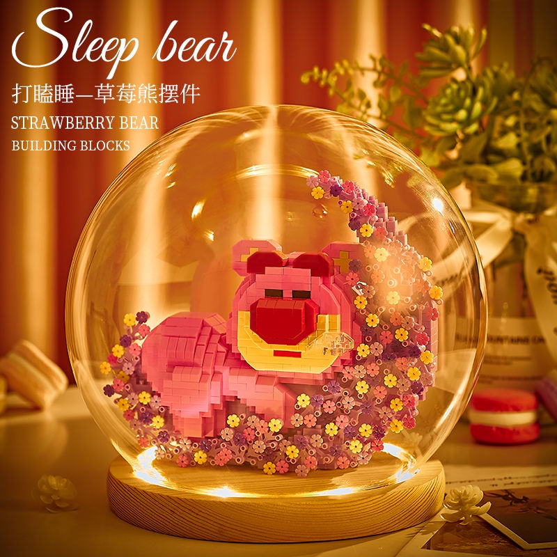 💗 100%Hàng sẵn sàng💗Cinnamoroll Bộ Đồ Chơi Lắp Ráp Đồ trang trí lego Gấu Dâu Tây Dễ Thương Cho Bé Gái