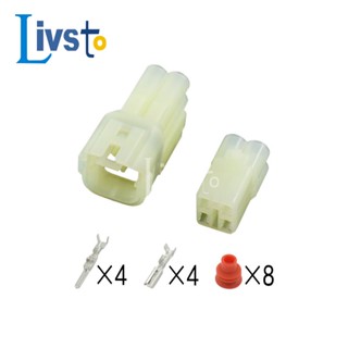 1 Đầu Nối 4 Chấu Chống Nước HM. 090 6180-4181 6187-4441