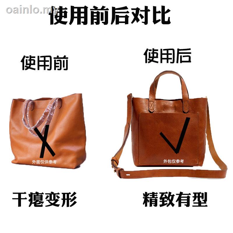 In the madewell Túi tote Da Bò Lót Hoàn Thiện Đựng Đồ Dùng