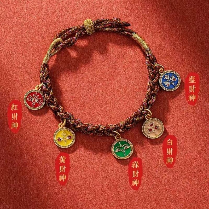 Vòng Đeo Tay Putuo Mountain 2023 Jie Thái Cực Quyền Bện Dây Thủ Công Màu Đỏ Phong Cách Tây Tạng Năm Chiều Cho Nữ