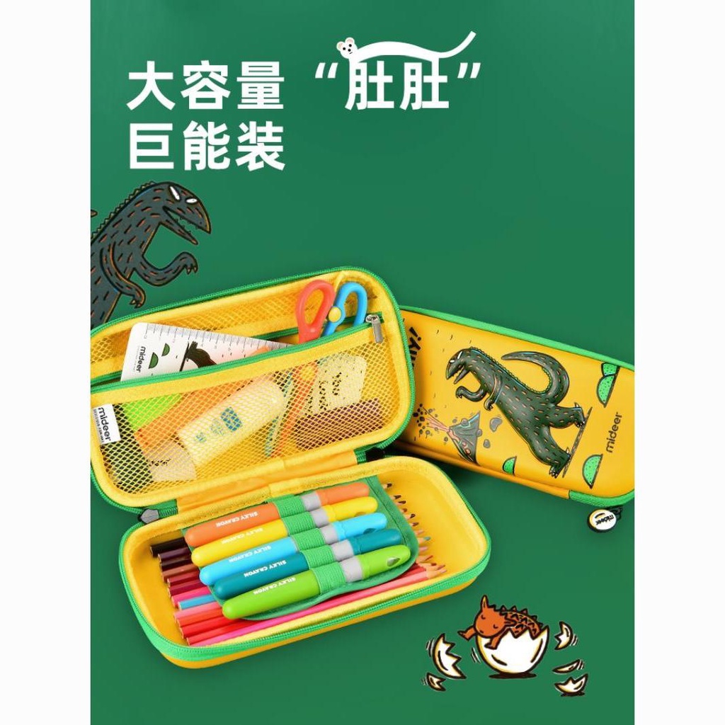 MIDEER Hộp Bút Cỡ Lớn Họa Tiết Thổ Cẩm Dễ Thương Cho Học Sinh Tiểu Học