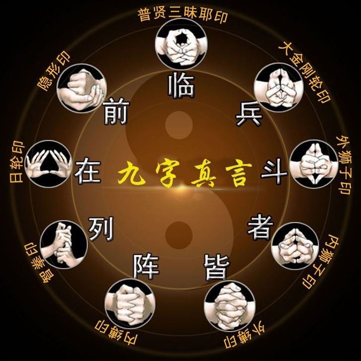 Vòng Tay Chuỗi Hạt Khắc Chữ Dashang Meng Luochuan twelve mantra Thời Trang Cho Nam100420Dd DD