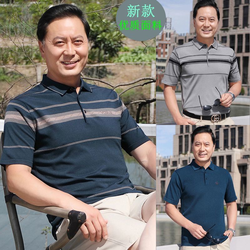 Áo phông M-4XL tay ngắn cho nam trung niên áo phông rộng rãi cho người cao tuổi
