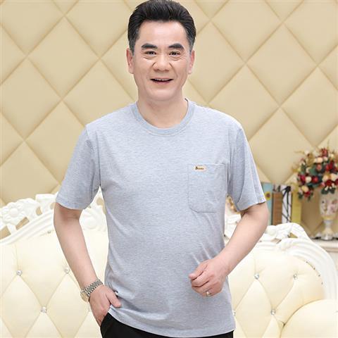 Áo Thun Ngắn Tay Thời Trang Mùa Hè Dành Cho Nam 40-50 Tuổi