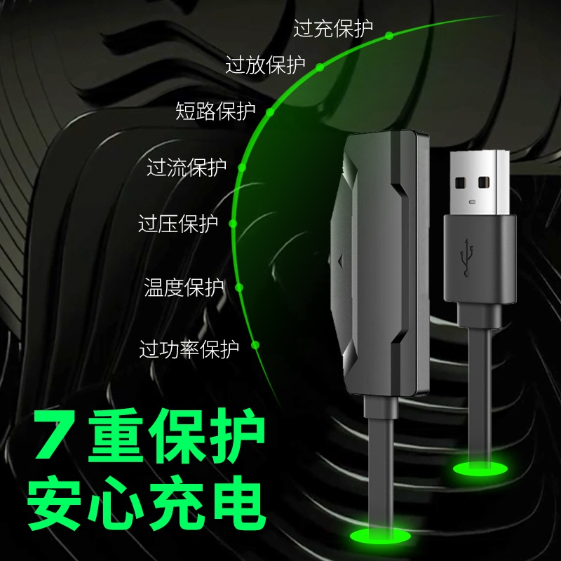 Dây Cáp Sạc Nhanh Từ Tính 18W Cho black shark 3 / 3s / 3pro