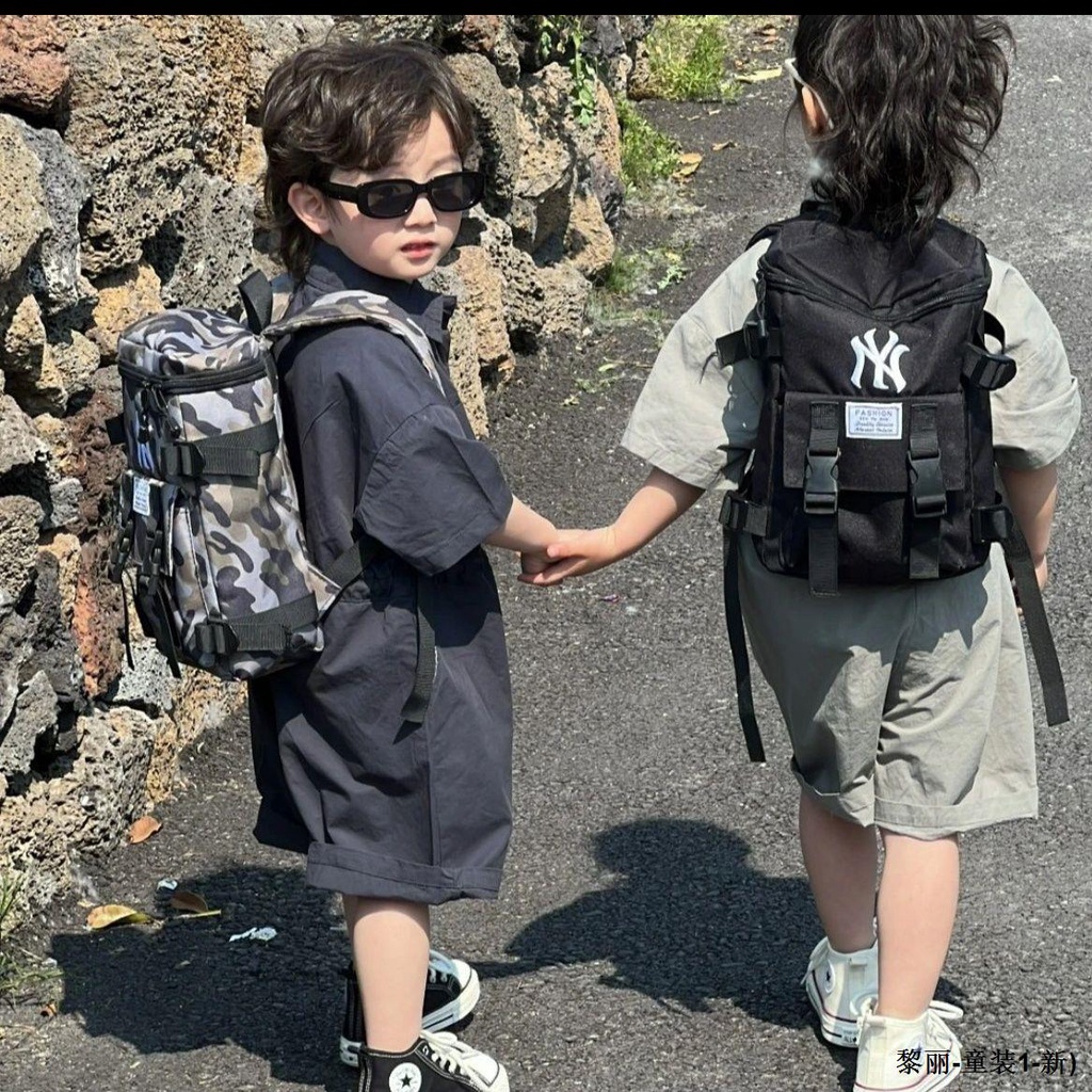 Smd Bộ Áo Khoác Gió Thời Trang Mùa Hè 2023 Cho Bé Trai