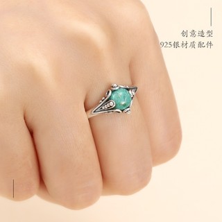 Nhẫn Mạ Bạc 925 6 * 6 Đính Đá Ngọc Lam Phong Cách retro 7 * 7