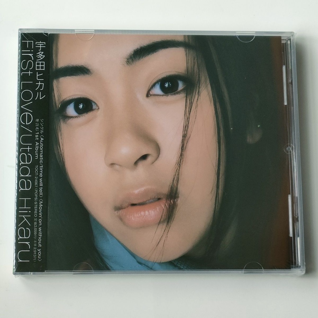 Album Ảnh utada hikaru first love t0519 Thương Hiệu Mới