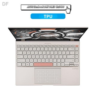  ✨Miếng Dán Bảo Vệ Bàn Phím Bằng SILICON Cho ASUS Zenbook 14X OLED Ux5400 14 INCH 