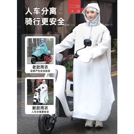 Áo Mưa Dáng Dài Phong Cách Mới 2023 Phù Hợp Cho Người Lớn