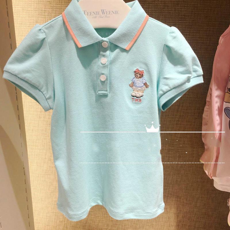 Áo Thun Polo Tay Ngắn Màu Hồng / Trắng / Xanh Dương Chất Liệu Cotton Thời Trang Mùa Hè Mới 20