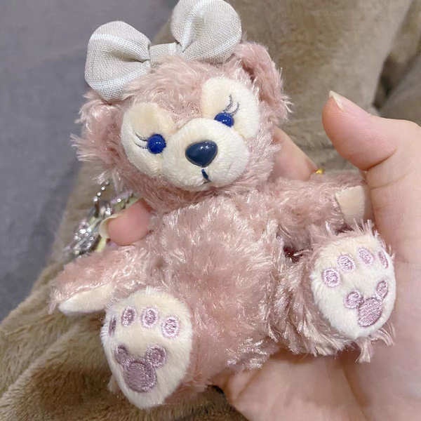 Búp Bê Nhồi Bông Hình Chú Cáo Đang Đứng Dễ Thương Dùng Làm Móc Khóa