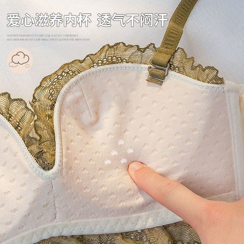 Bộ Đồ Lót Nâng Ngực Không Gọng Dây Lưng Phẳng Kiểu Hàn Quốc Thời Trang Cho Học Sinh 7.7