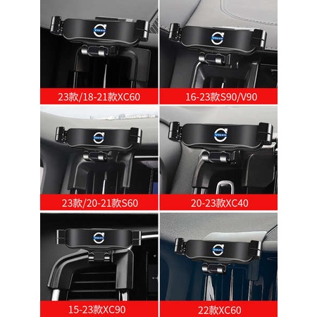 Giá Đỡ Điện Thoại Trang Trí Nội Thất Xe Hơi Volvo XC60 S90 S60 XC90 XC40