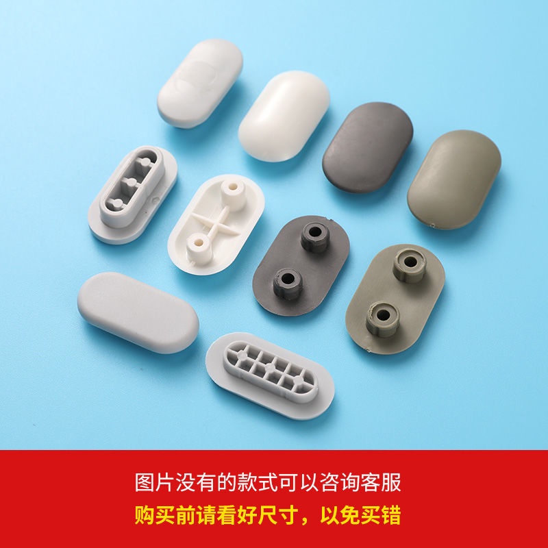 Miếng Đệm Cao Su Chống Trượt Chống Sốc Chống Va Chạm Cho Bệ Ngồi Bồn Cầu☀7.17