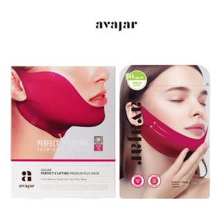 Mặt nạ nâng v hoàn hảo cộng với cao cấp