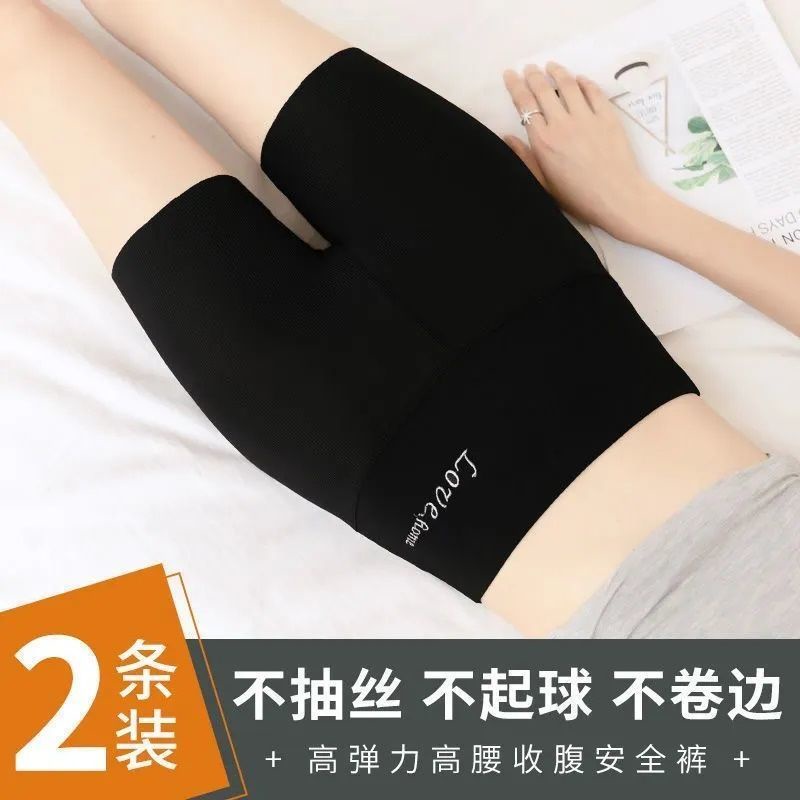 Quần Short Lưng Cao Vải Lụa Lạnh Mỏng Chống Chói Thời Trang Mùa Hè Cho Nữ
