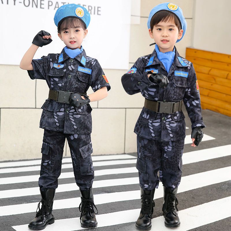 Mới Bộ Quần Áo Biểu Diễn Màu Camo Cho Bé