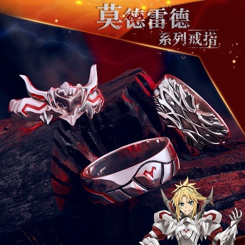 Vòng Nhẫn Bạc 925 Thiết Kế Miệng Bạc 0506 925 Mordred Fate