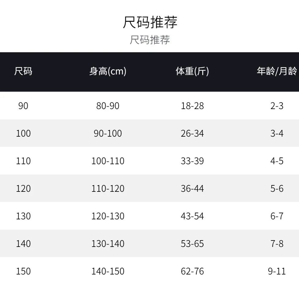 Set Áo Thun Ngắn Tay Và Chân Váy Ngắn In Họa Tiết Phong Cách Hàn Quốc Thời Trang Mùa Hè Cho Bé Gái