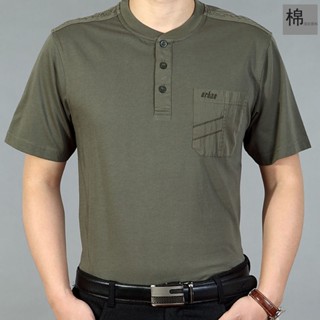 Áo phông nam cổ tròn cỡ lớn dành cho nam trung niên M-4XL áo lót cotton cho người trung niên và cao tuổi áo rộng rãi cho bố áo ngắn tay