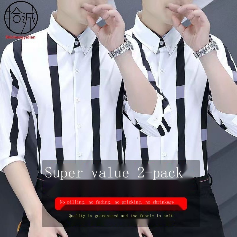 Áo Sơ Mi Tay Lửng Dáng Ôm Họa Tiết Kẻ Sọc Phong Cách Hàn Quốc Thời Trang Xuân Hè Cho Nam