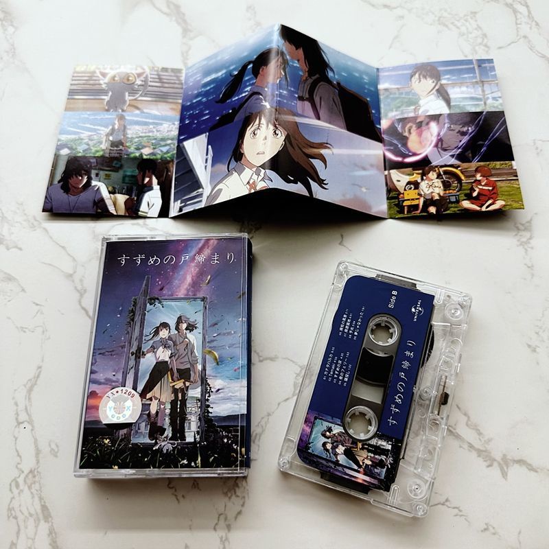 Nhãn Hiệu Mới cassette Băng Cassettes album ost Niêm Phong t0520