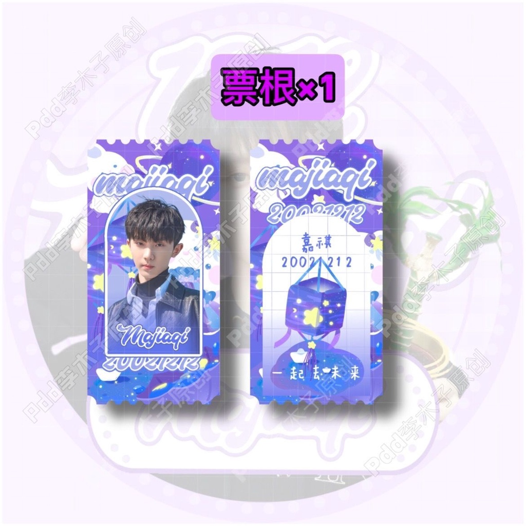 Times Bộ Thẻ Hình Vuông Màu Tím Lãng Mạn Dùng Làm Quà Tặng Sinh Nhật