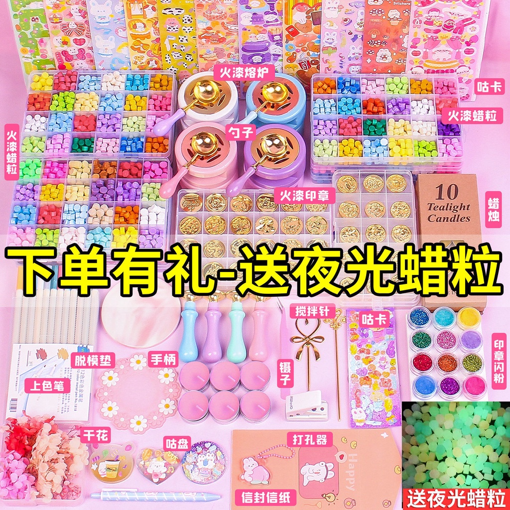 Bộ Đồ Chơi Nung Chảy Sáp Nến Đầy Giá Rẻ Dành Cho Trẻ Em#0623