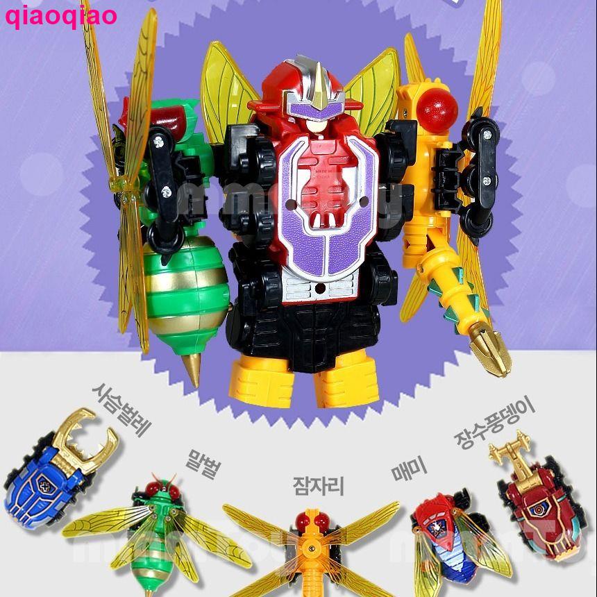 Mô Hình robot Biến Hình 5 Trong 1