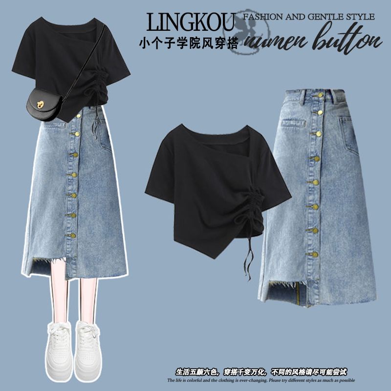Set Áo Thun Tay Ngắn Và Chân Váy Denim Thời Trang Hàn Quốc 2023 Cho Nữ#0704#套装女2023小个子穿搭韩系短袖T恤显瘦牛仔半身裙两件套