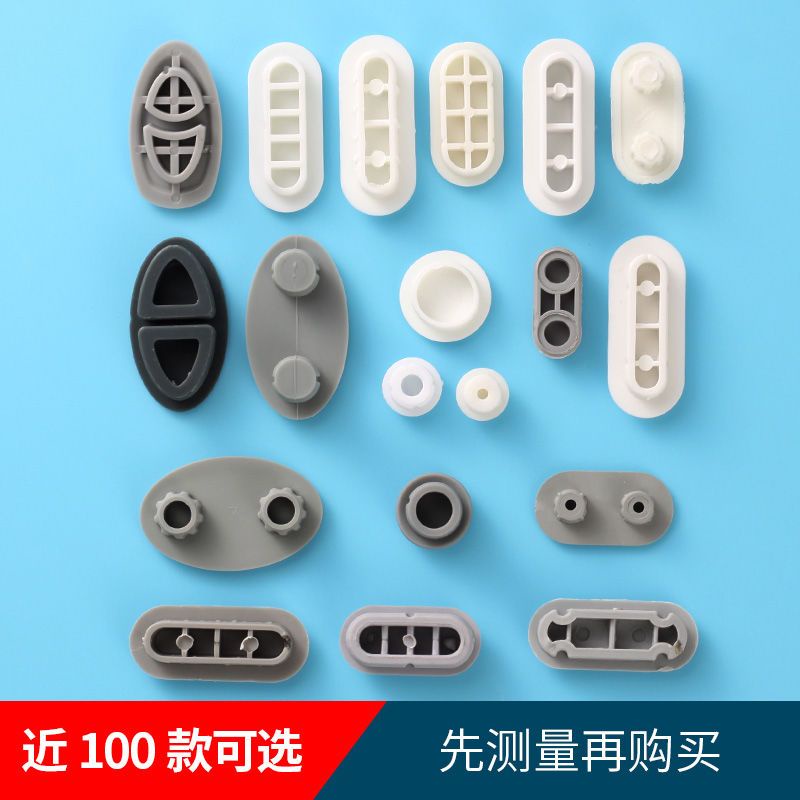 Miếng Đệm Cao Su Gắn Nắp Bồn Cầu Chống Trượt Không Ồn☀7.17