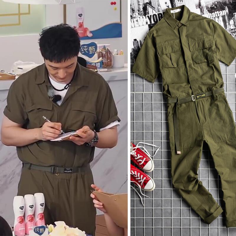 Hàng Có Sẵn!Áo Liền Quần Ngắn Tay Dáng Rộng Thời Trang Mùa Hè Nhật Bản Cá Tính Dành Cho Nam