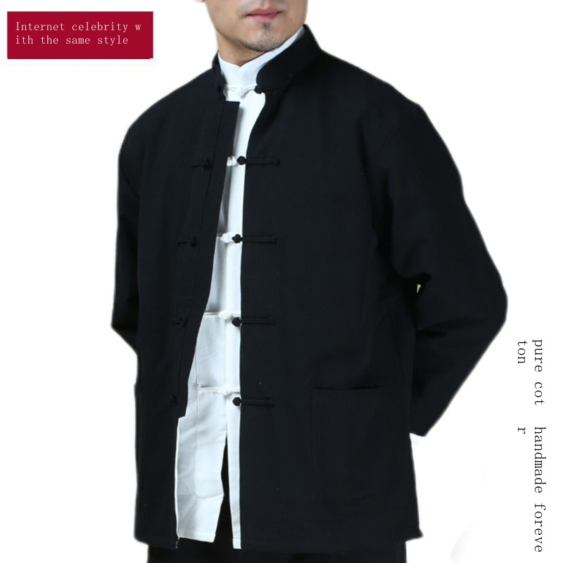 Hàng sẵn sàng!Phong cách trung quốc tang phù hợp với nam giới áo khoác thanh niên hanfu quần áo cotton tinh khiết áo khoác layman trung niên và người cao tuổi lo