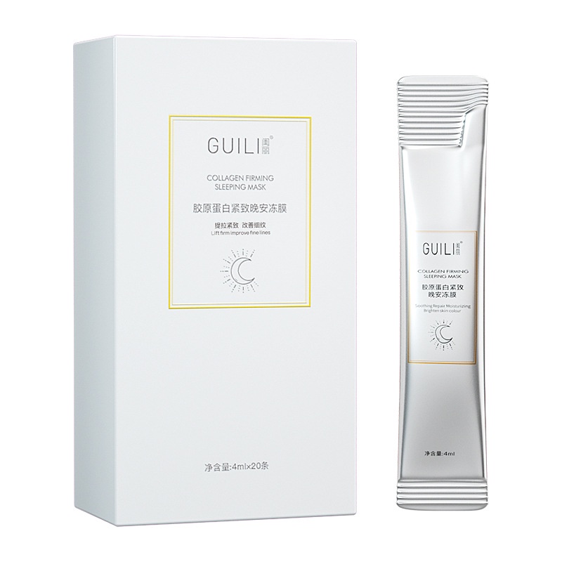 Mặt Nạ Ngủ Tinh Chất Collagen Dạng Thạch Không Đóng Băng Giúp Dưỡng Ẩm Và Hydrat Hóa Cho Da