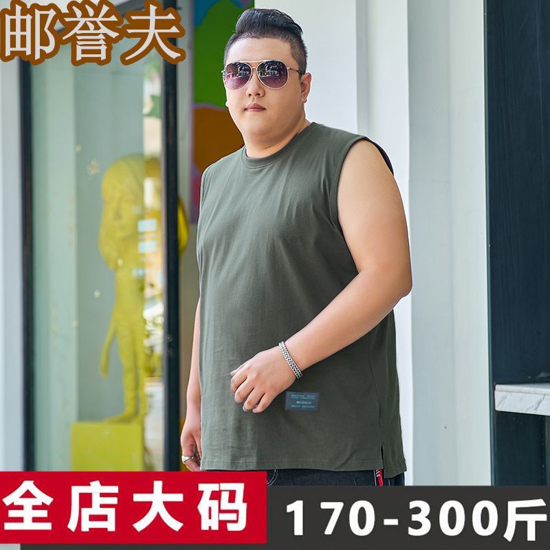 【luckin men's】áo thun tay lỡ，oversize nam，bigsize，đồ bộ nam，áo nam，áo tay lỡ nam，Plus Áo Thun Sát Nách Cỡ Lớn 150kg Thiết Kế Cá Tính Cho Nam，xanh lam，xanh，đen
