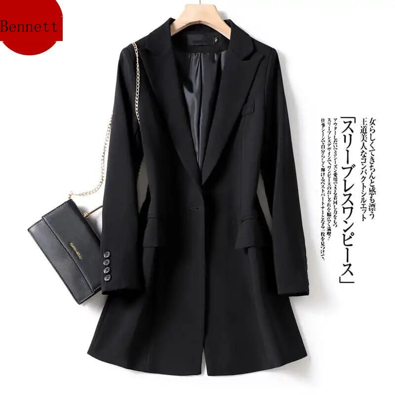 Áo Khoác Vest Tay Dài Màu Đen Phong Cách Hàn Quốc Thời Trang Xuân Thu 2023 Cho Nữ