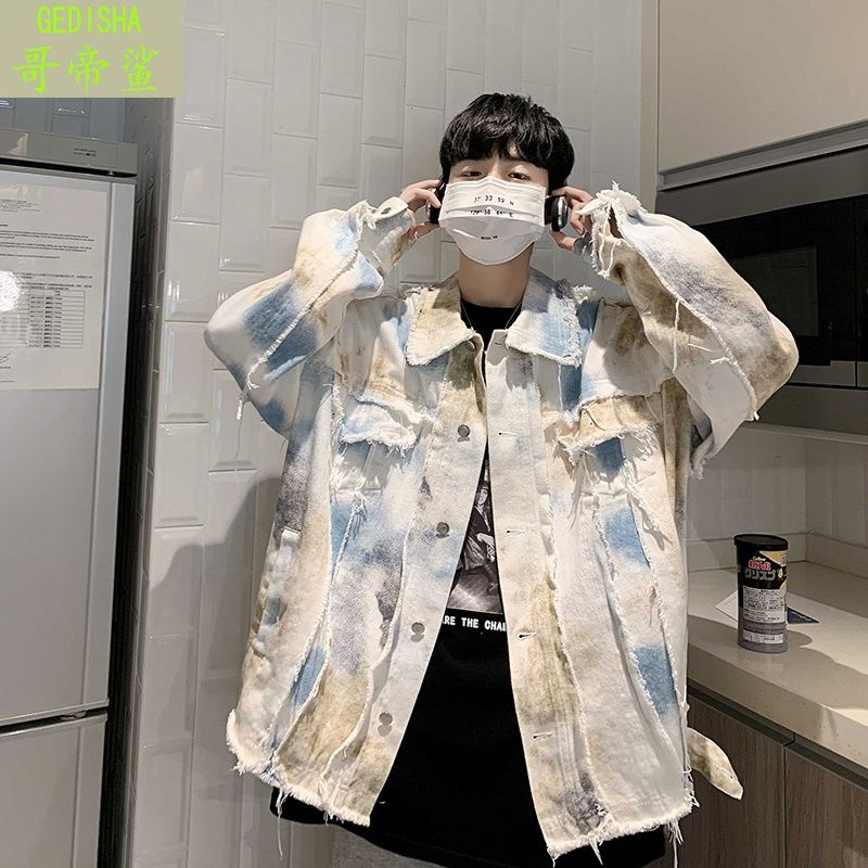 Áo khoác bò nhuộm cà vạt S-3XL cho nam áo khoác nam ăn mày làm cũ viền thô thường ngày thương hiệu sành điệu instagram rộng rãi phong cách Hồng Kông trào lưu phong cách Hàn Quốc cho nam