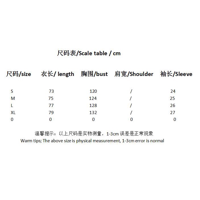 Áo Thun NgắN Tay In Chữ Balenciaga Cho Nam Và Nữ