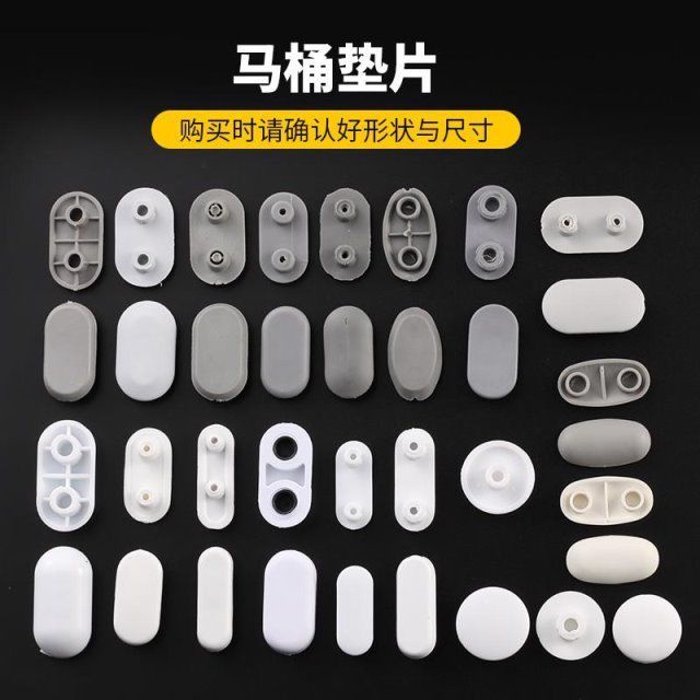 Đệm Cao Su silicone Lót Bệ Ngồi Bồn Cầu Hấp Thụ Sốc Chống Va Chạm☀6.20